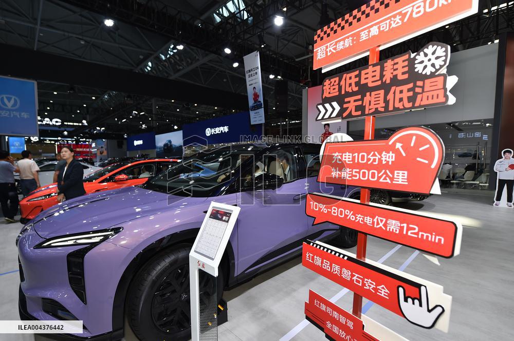 22nd Anhui International Auto Show in Hefei