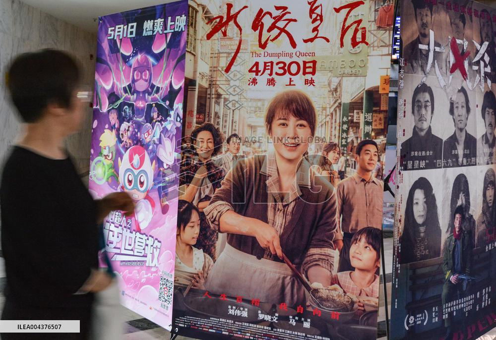 Film Box Office During May Day Holiday in China