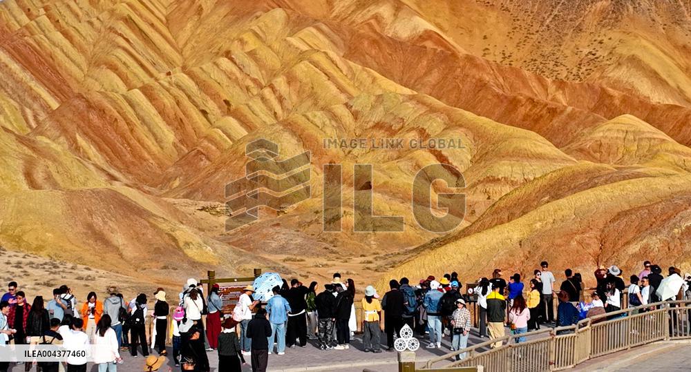 Danxia Landform Tour in Zhangye