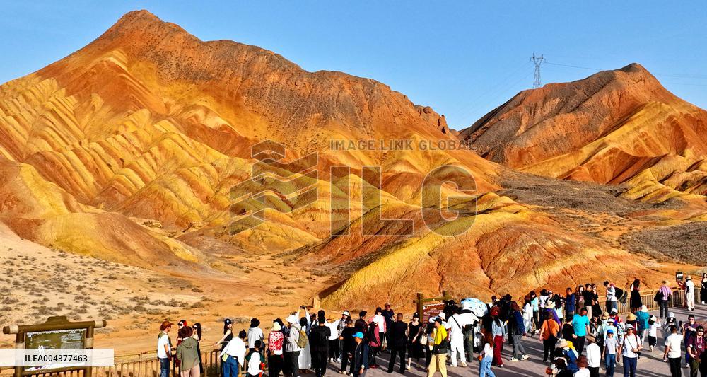Danxia Landform Tour in Zhangye