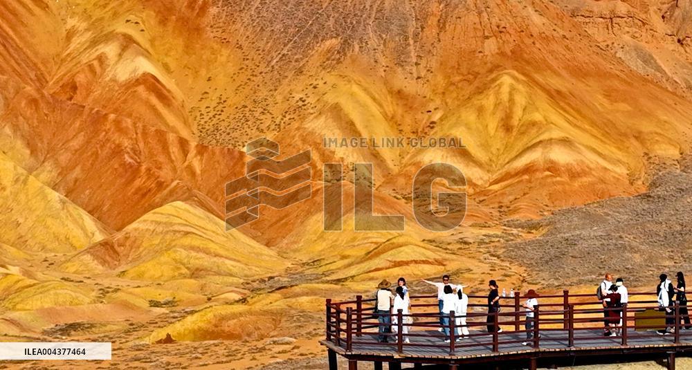 Danxia Landform Tour in Zhangye