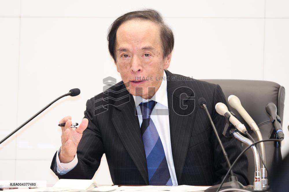 Bank of Japan Governor Kazuo Ueda's Regular Press Conference