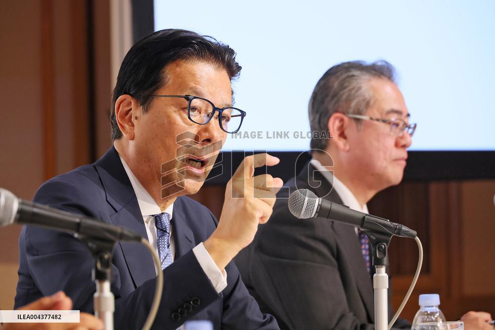 Commencement of tender offer for shares of Minebea Electronics Shibaura Electronics Co.