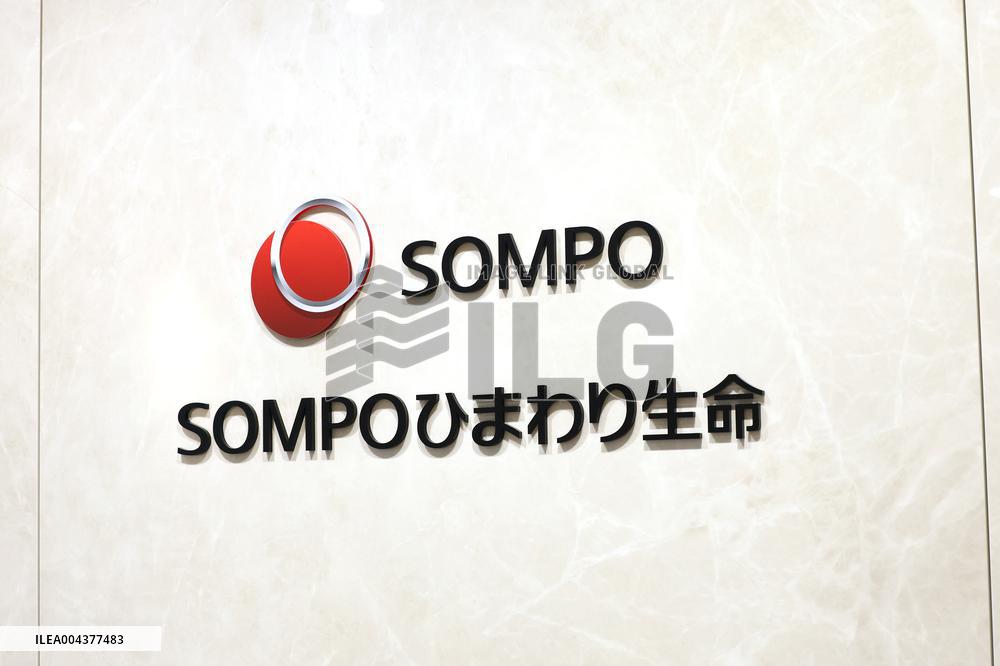 SOMPO Himawari Life Insurance signage and logo