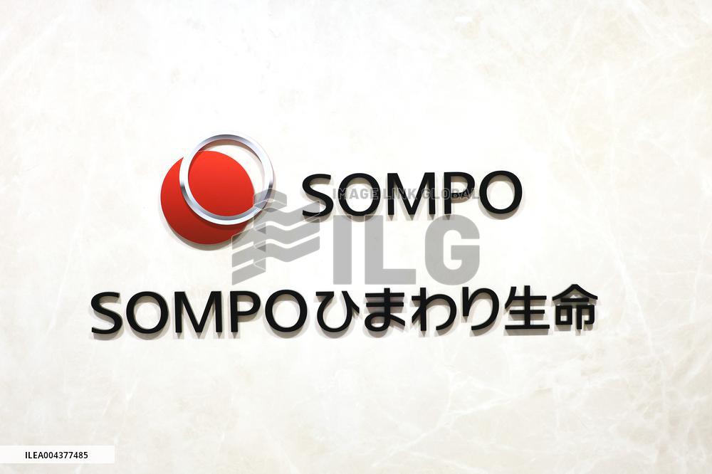 SOMPO Himawari Life Insurance signage and logo