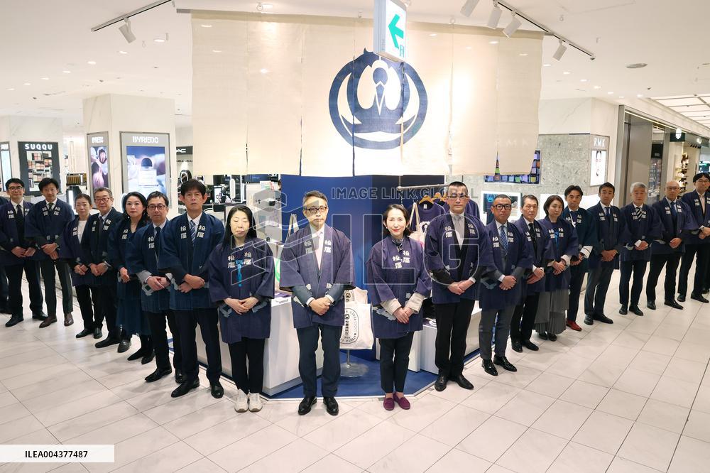 Matsuya Ginza 100th Anniversary Ceremony