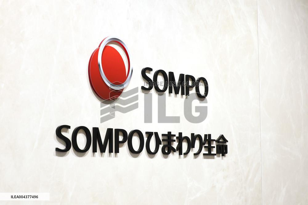 SOMPO Himawari Life Insurance signage and logo
