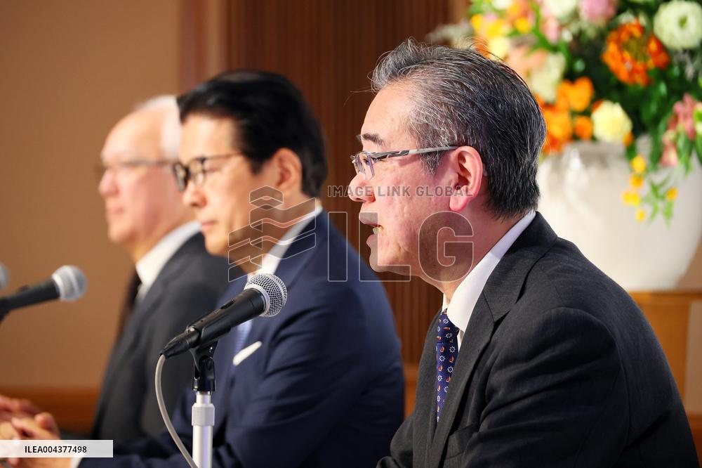 Commencement of tender offer for shares of Minebea Electronics Shibaura Electronics Co.