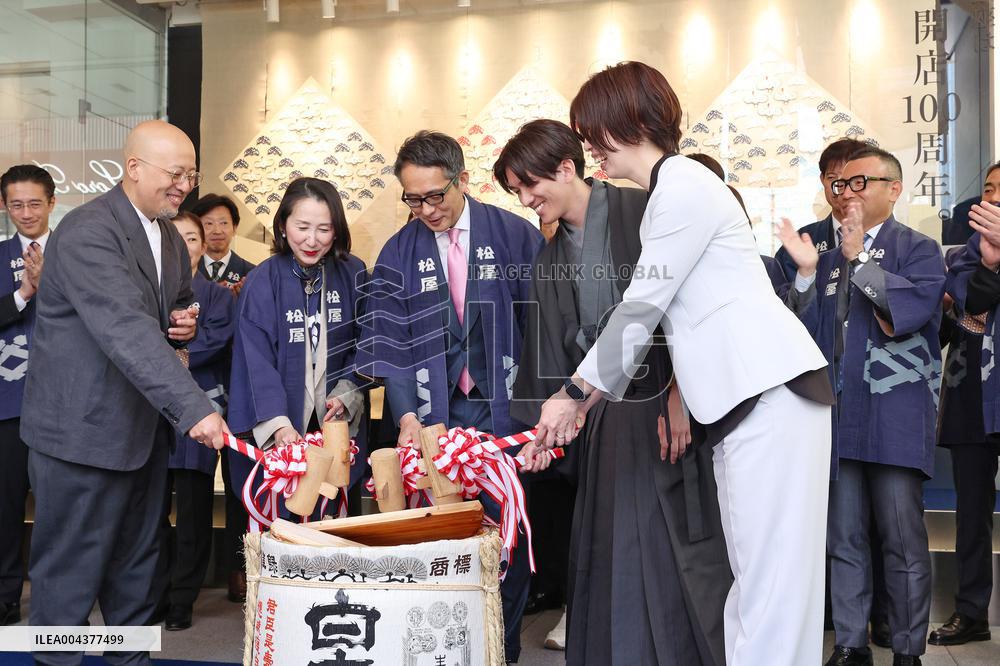 Matsuya Ginza 100th Anniversary Ceremony
