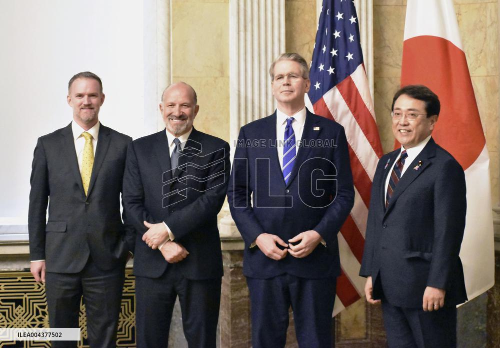 Japan-U.S. tariff talks