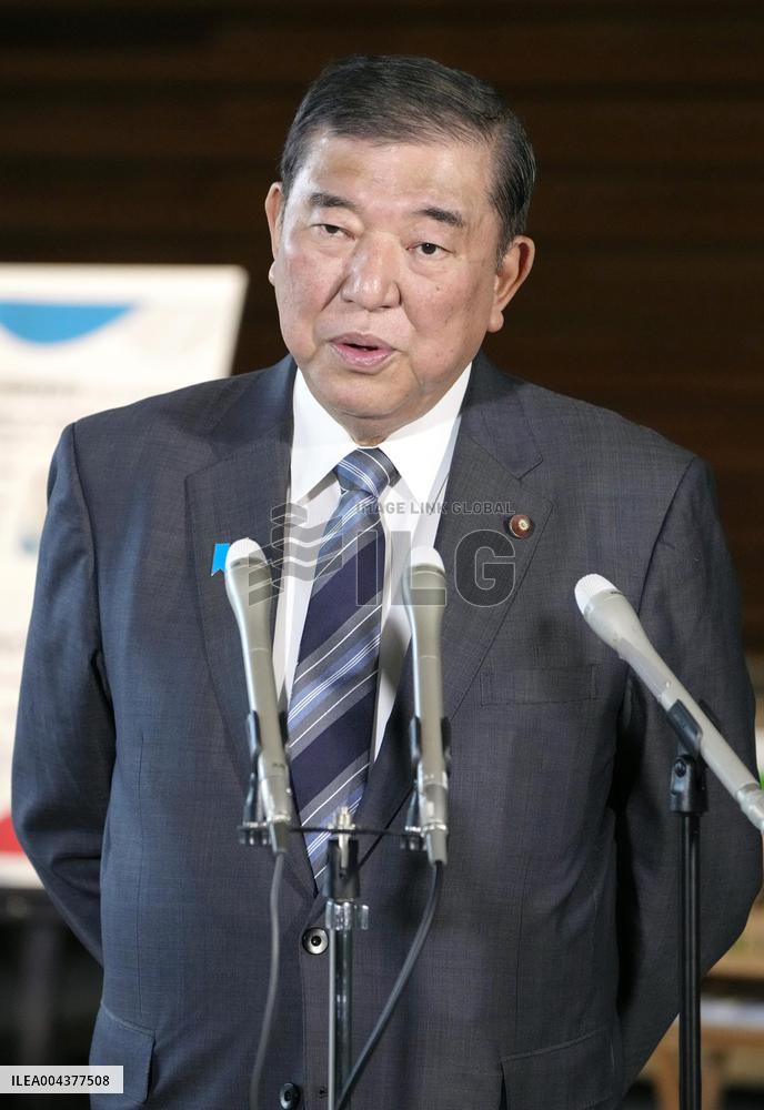 Japan PM Ishiba over tariff talks