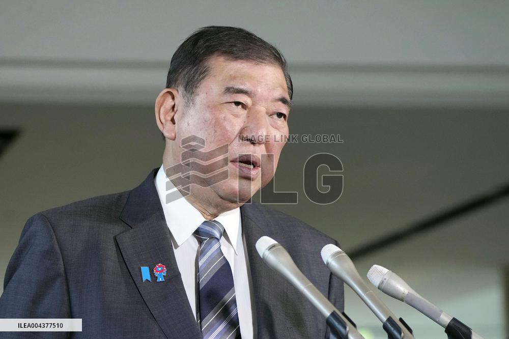 Japan PM Ishiba over tariff talks