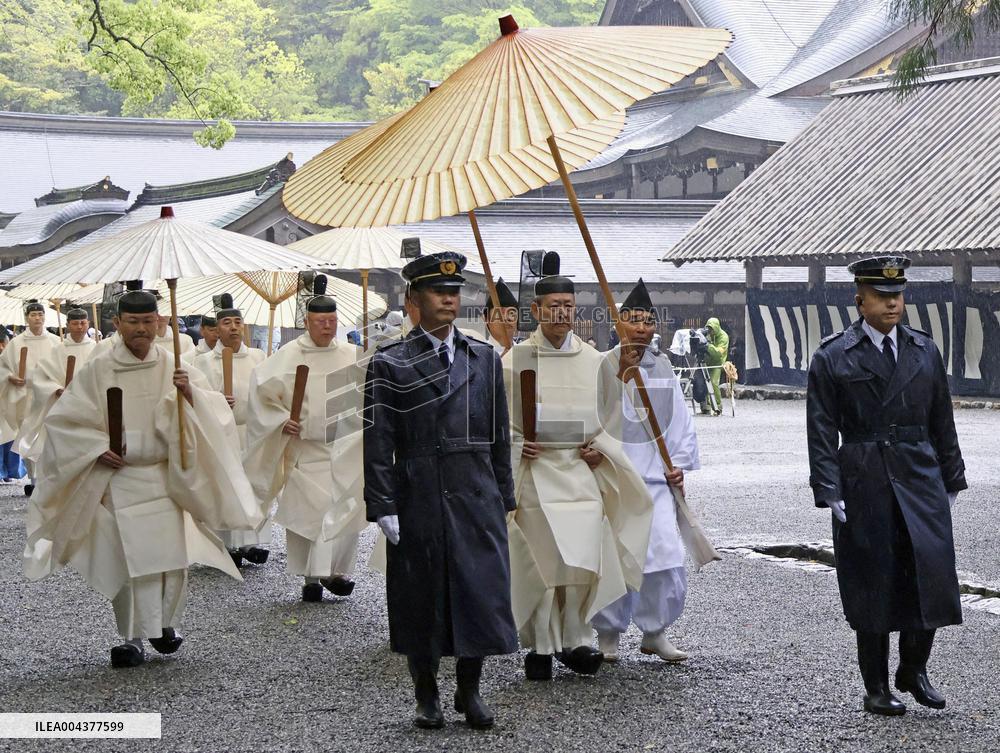 Rite at Ise Jingu shrine in central Japan