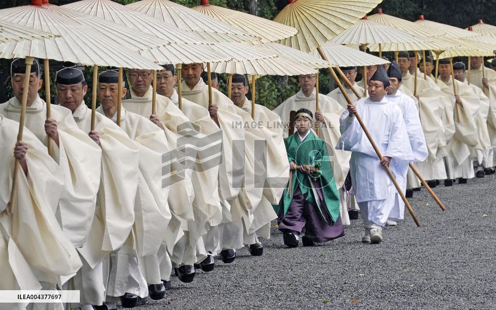 Rite at Ise Jingu shrine in central Japan
