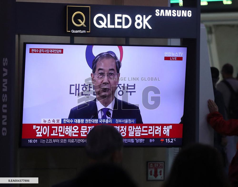 Ex-Prime Minister Launches Presidential Bid in South Korea