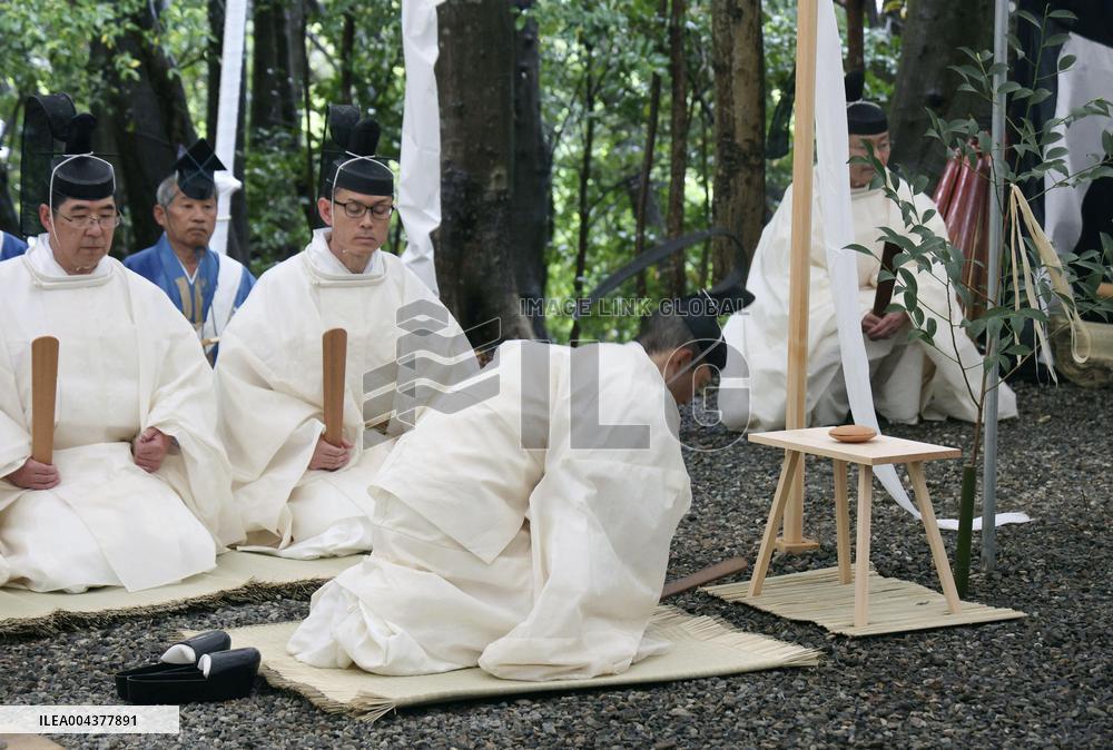 Rite at Ise Jingu shrine in central Japan