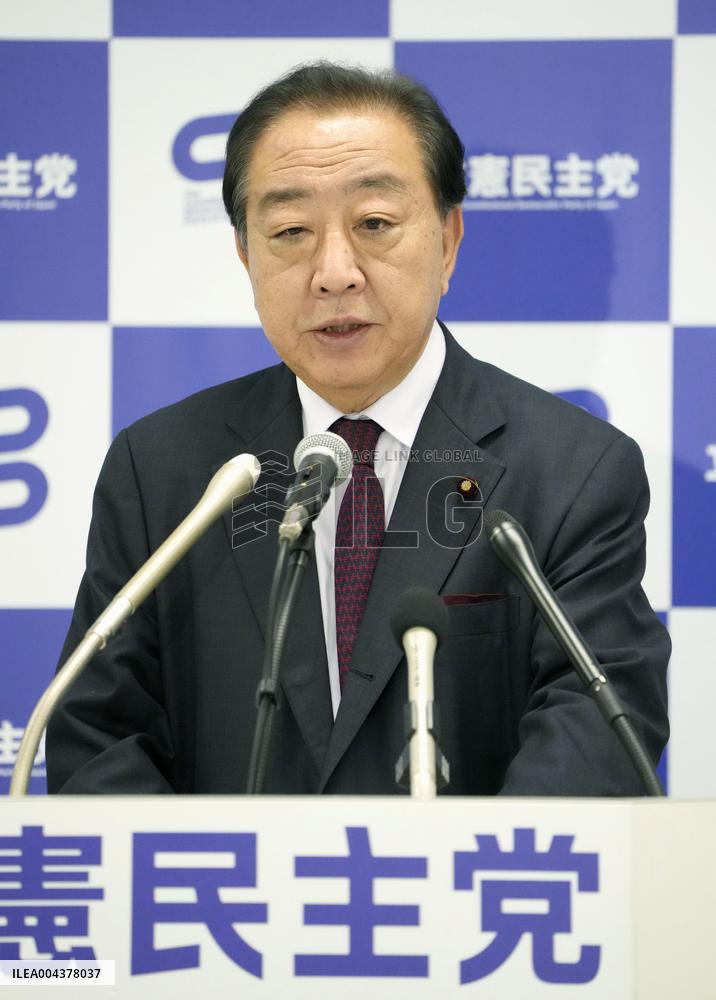Japan main opposition party head Noda