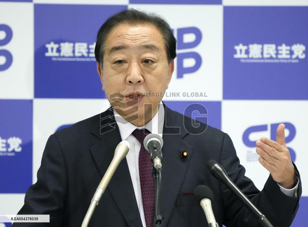 Japan main opposition party head Noda