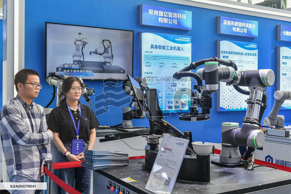 Third China (Anhui) Science and Technology Innovation and Transformation Fair in Hefei