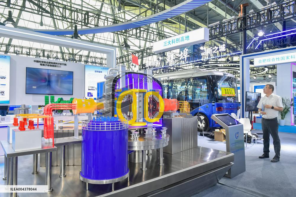 Third China (Anhui) Science and Technology Innovation and Transformation Fair in Hefei