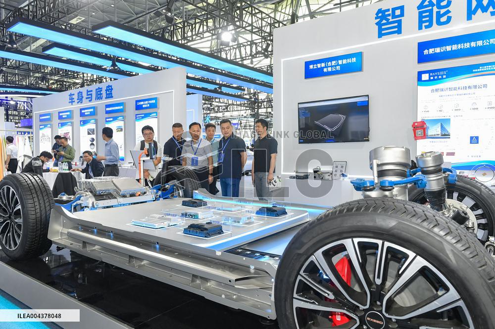 Third China (Anhui) Science and Technology Innovation and Transformation Fair in Hefei