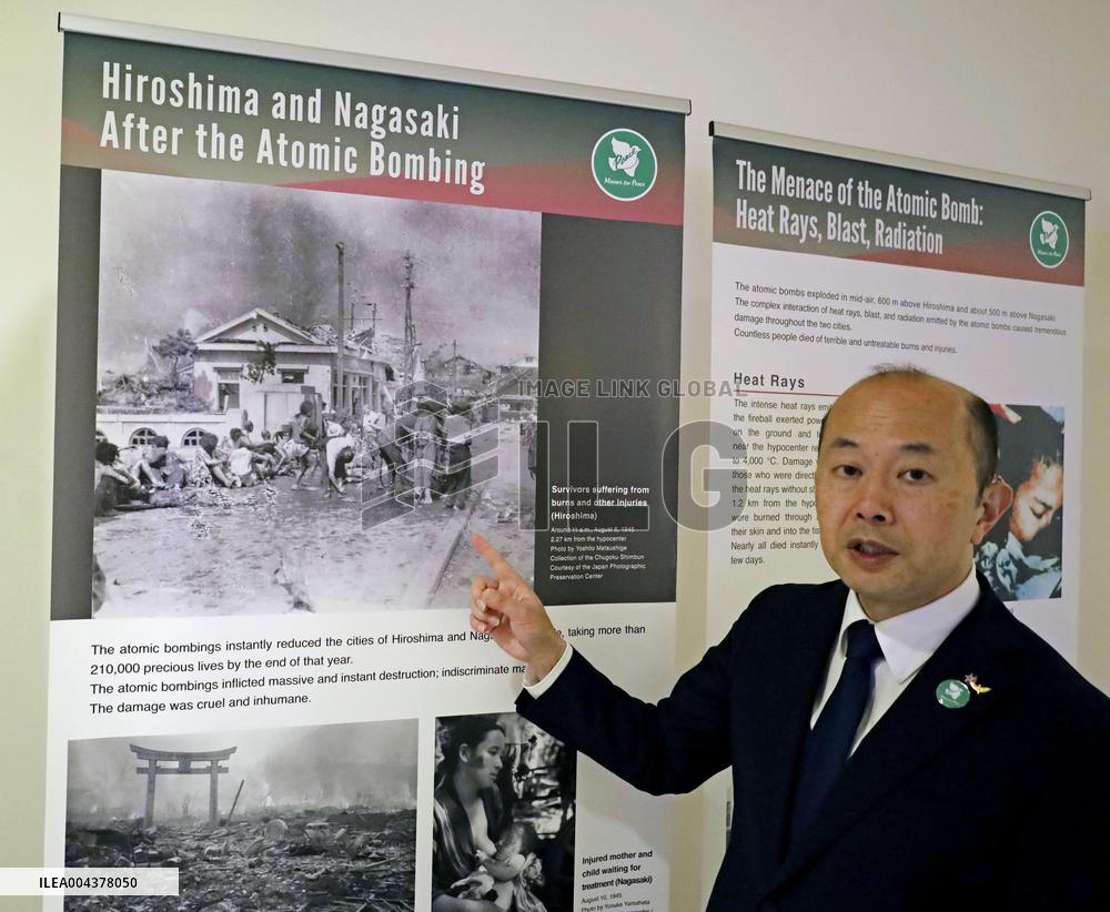 A-bomb exhibition at U.N. headquarters