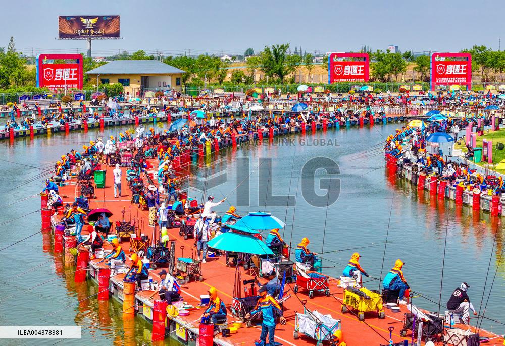Fishing Competition in Suqian