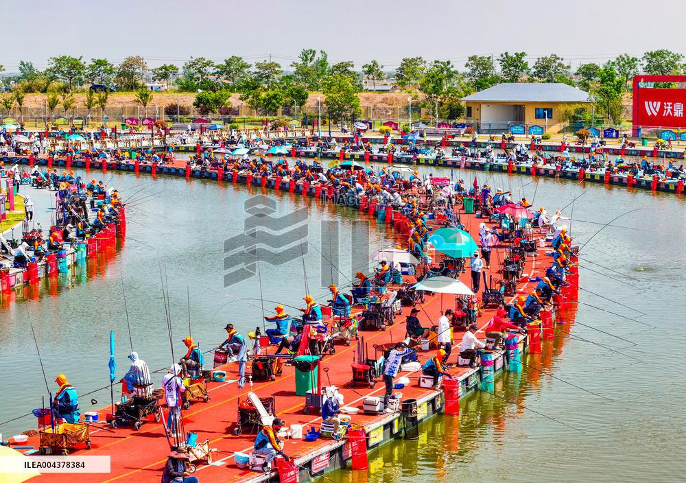 Fishing Competition in Suqian