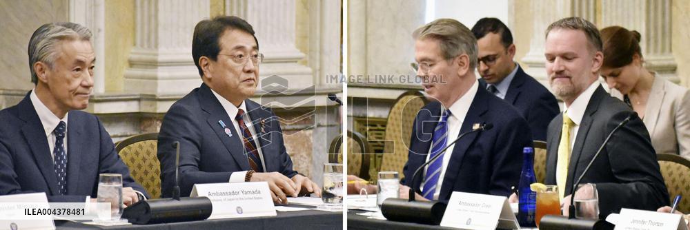 Japan-U.S. tariff talks