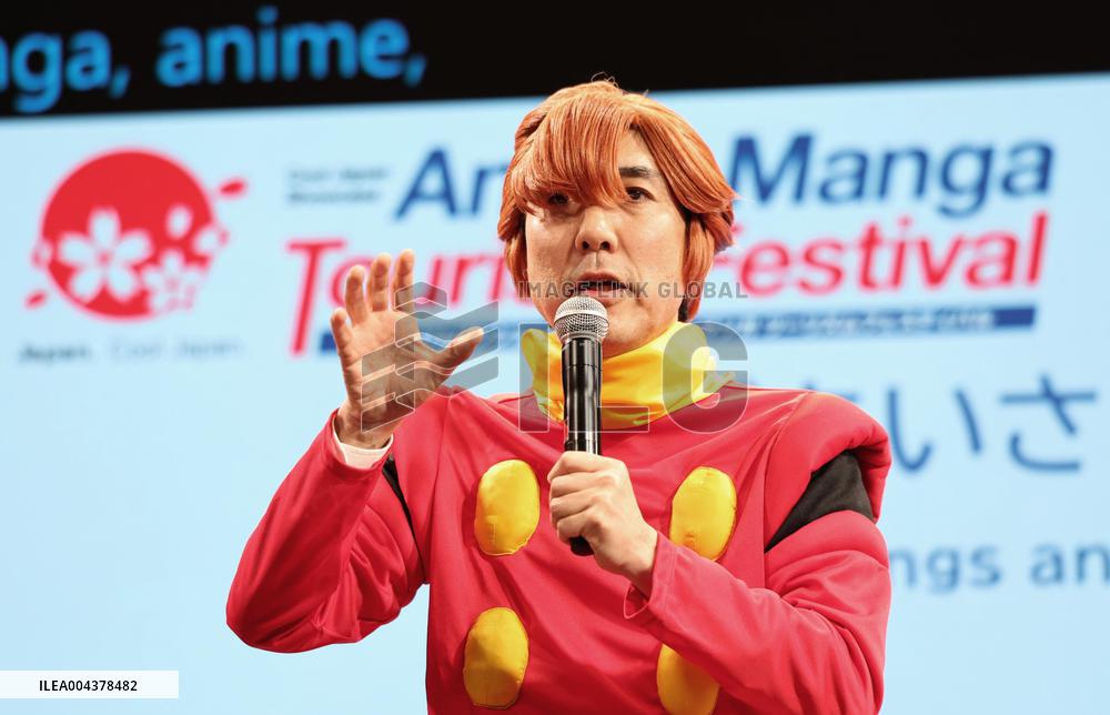 World Expo event to promote Japan's anime and manga