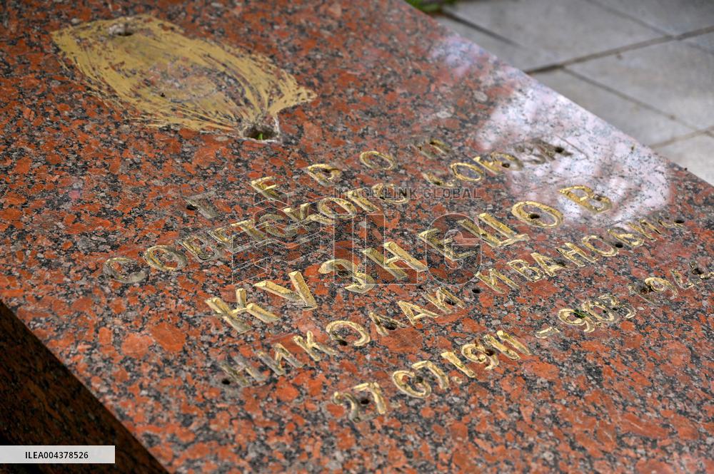 Exhumation of Soviet burials at Hill of Glory in Lviv