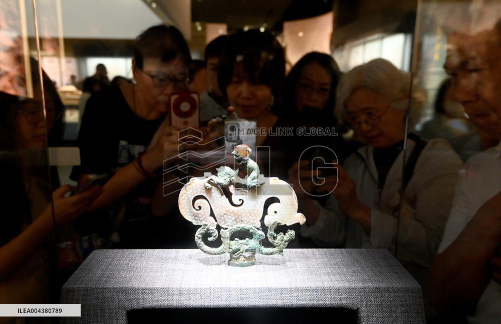 Handan Museum