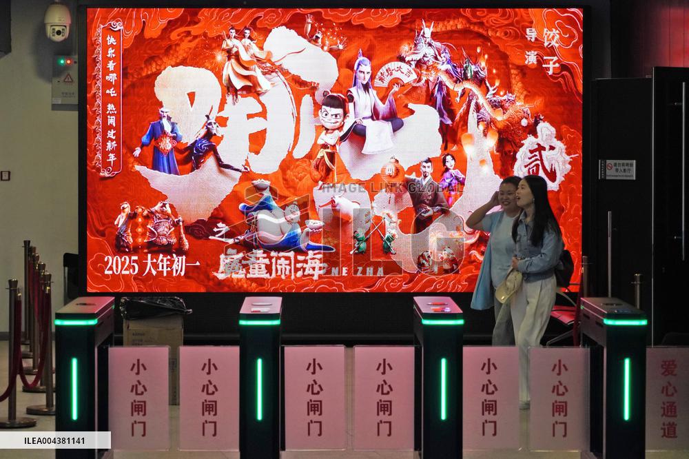 Film Nezha 2 Box Office