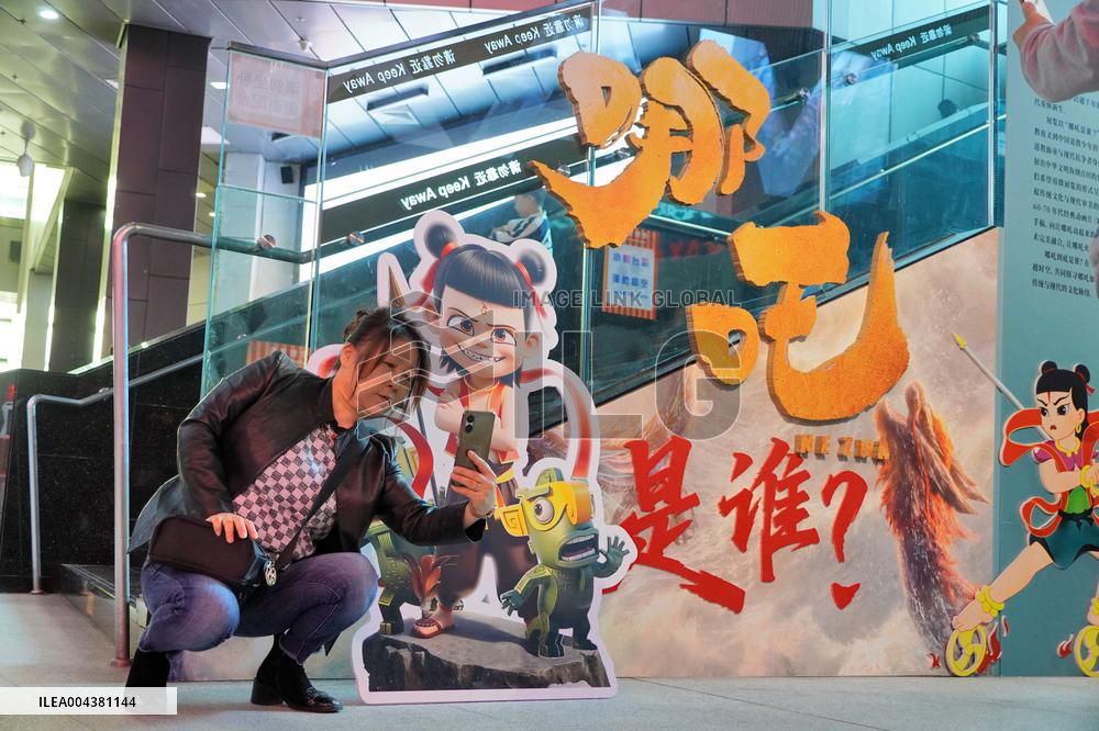 Film Nezha 2 Box Office