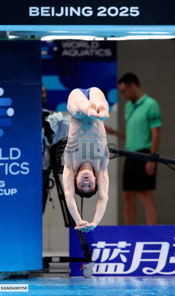 Aquatics Diving World Cup 2025 Super Final - China