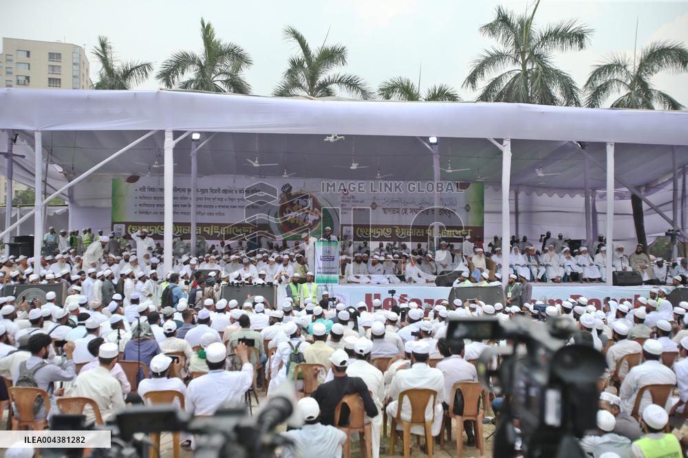 Hefazat-e-Islam Rally - Bangladesh