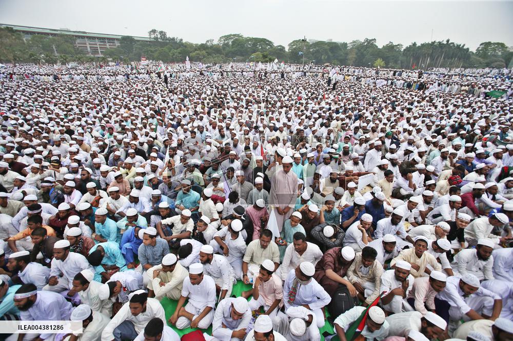 Hefazat-e-Islam Rally - Bangladesh