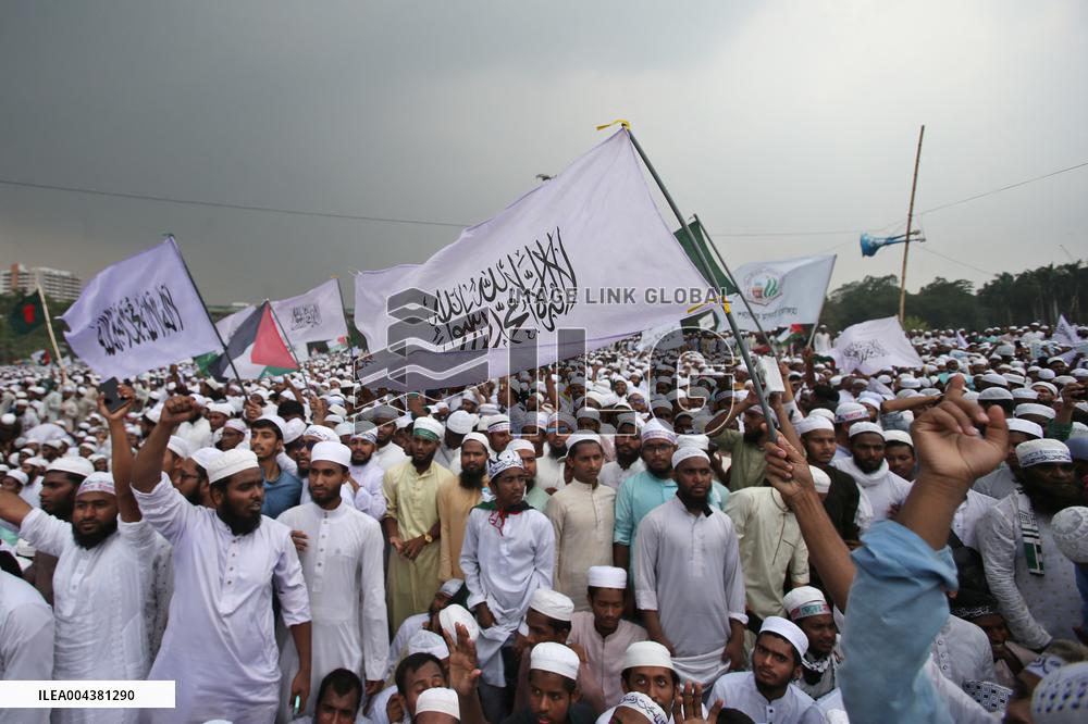 Hefazat-e-Islam Rally - Bangladesh