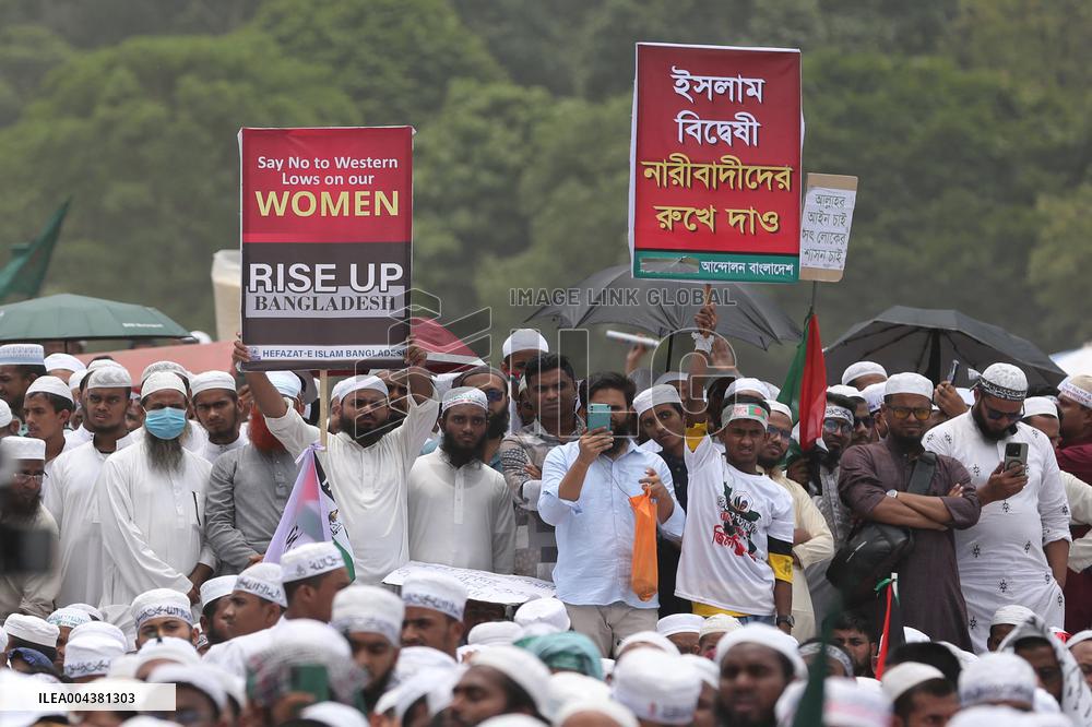 Hefazat-e-Islam Rally - Bangladesh