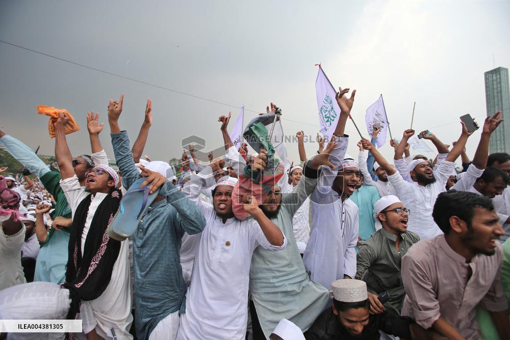 Hefazat-e-Islam Rally - Bangladesh