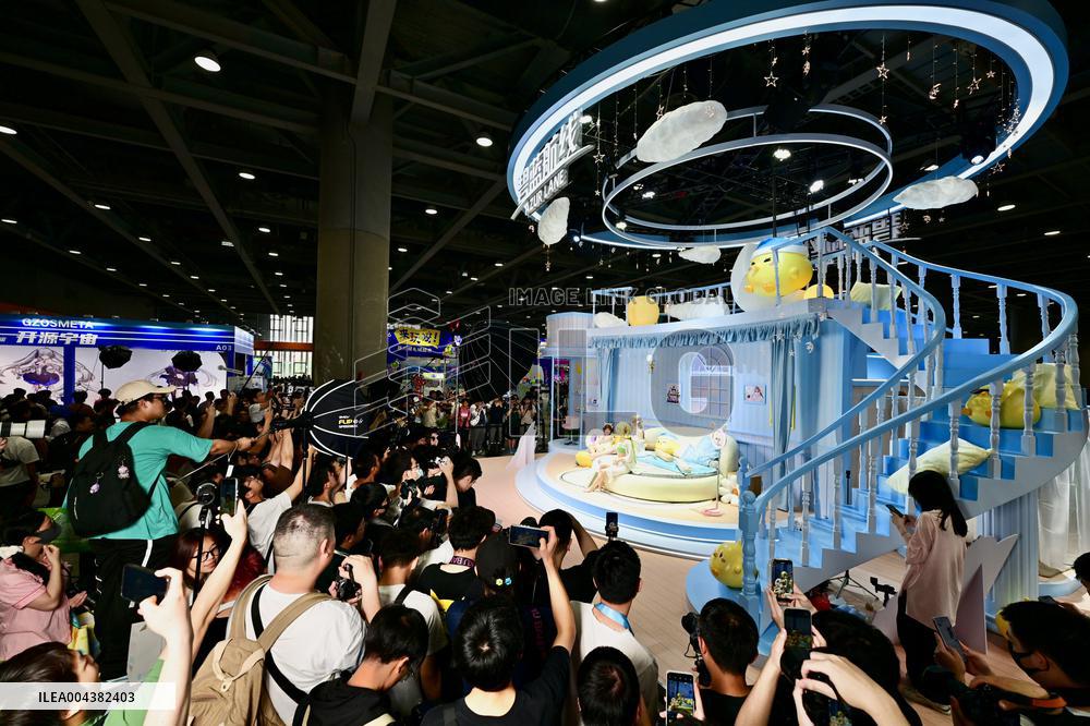 35th FIREFLY ACG FESTIVAL in Guangzhou