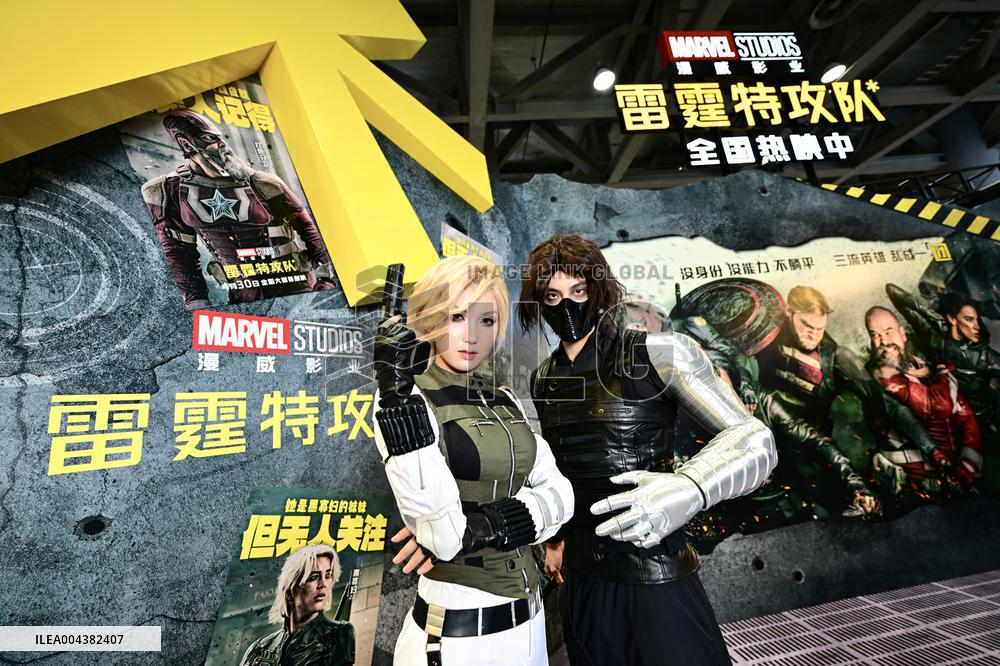 35th FIREFLY ACG FESTIVAL in Guangzhou