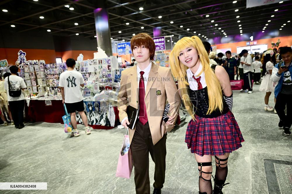 35th FIREFLY ACG FESTIVAL in Guangzhou