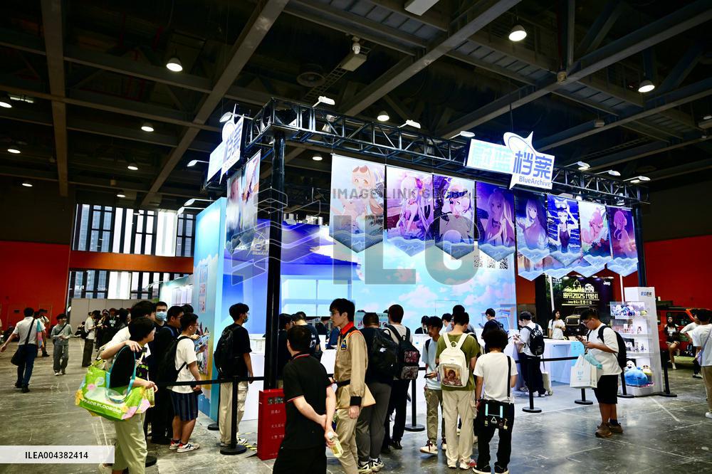 35th FIREFLY ACG FESTIVAL in Guangzhou