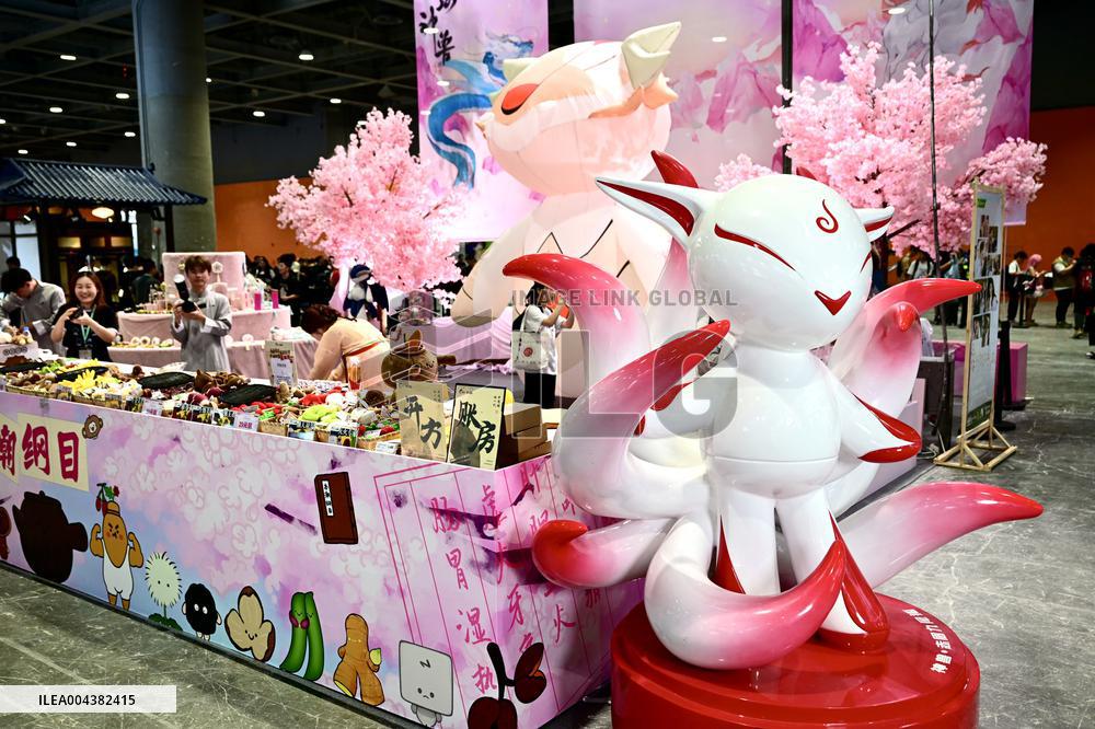 35th FIREFLY ACG FESTIVAL in Guangzhou