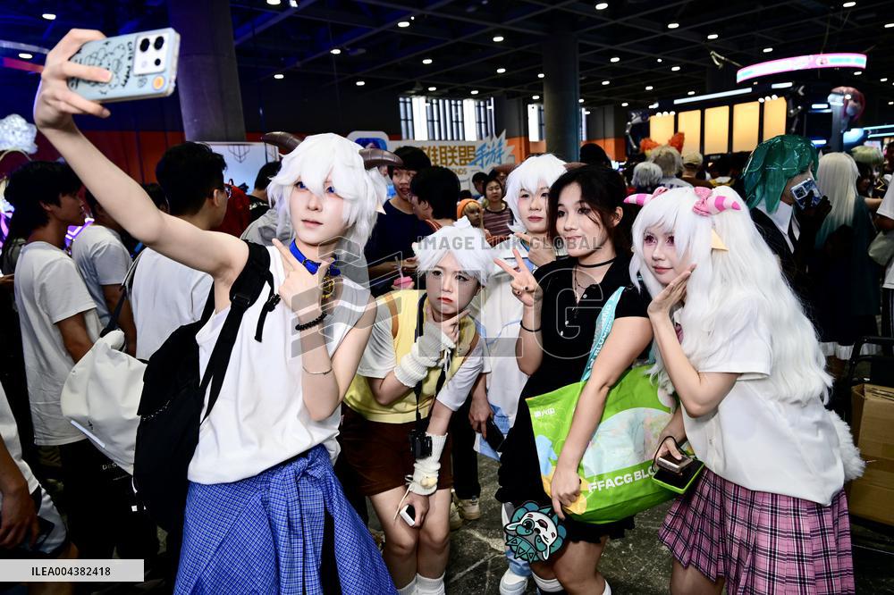 35th FIREFLY ACG FESTIVAL in Guangzhou