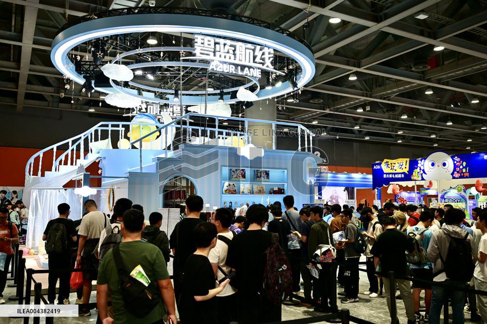 35th FIREFLY ACG FESTIVAL in Guangzhou