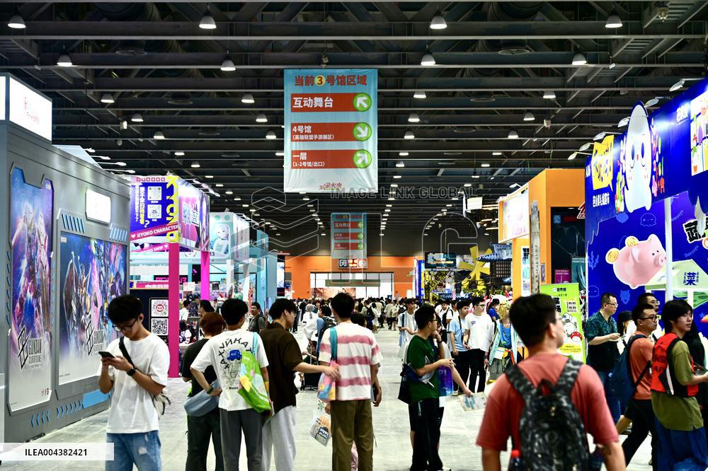 35th FIREFLY ACG FESTIVAL in Guangzhou