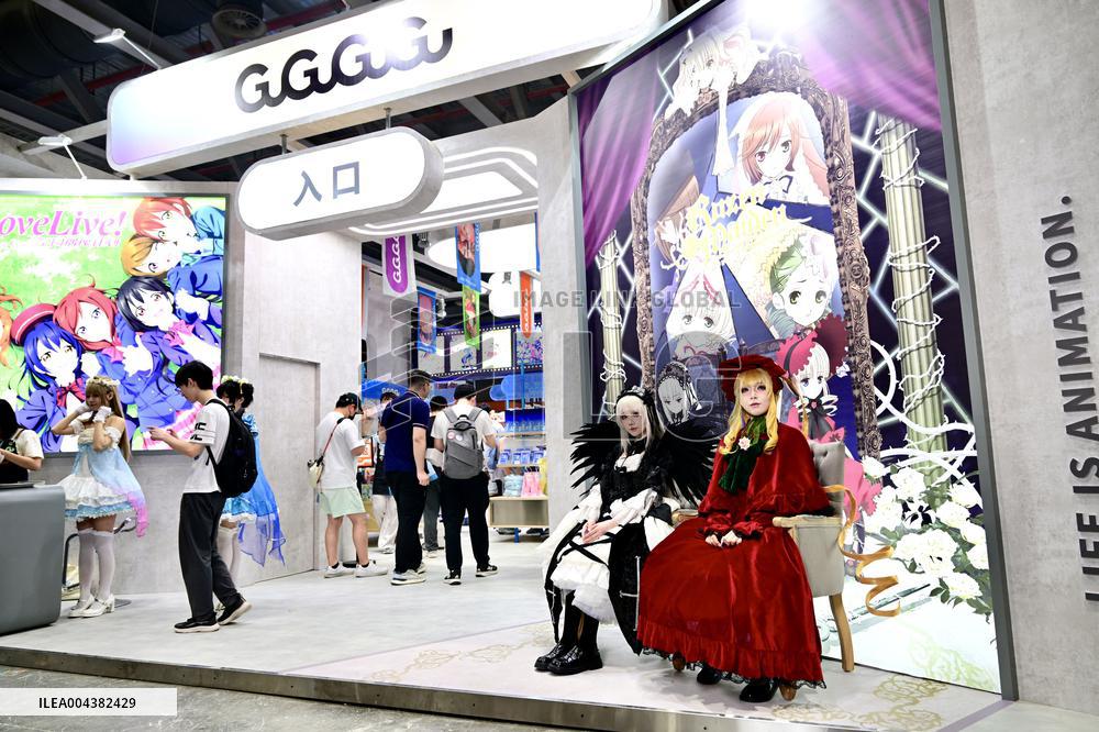 35th FIREFLY ACG FESTIVAL in Guangzhou