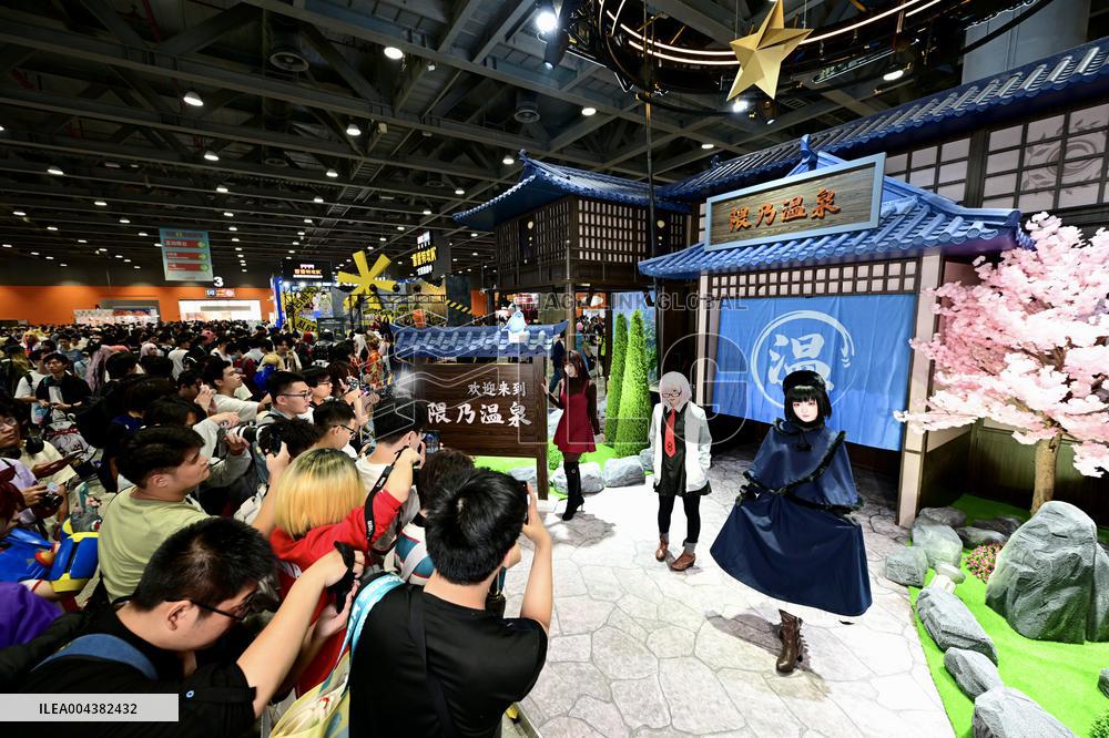 35th FIREFLY ACG FESTIVAL in Guangzhou